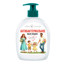 НАТУРАЛЬНОЕ жидкое мыло 300мл Антибактериальное (НК)